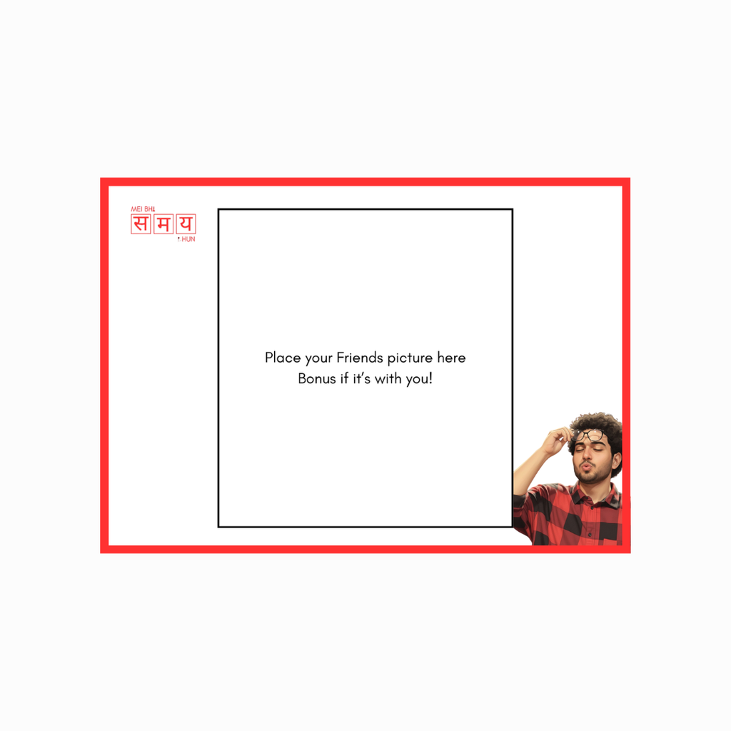 Buffering | Roast Card