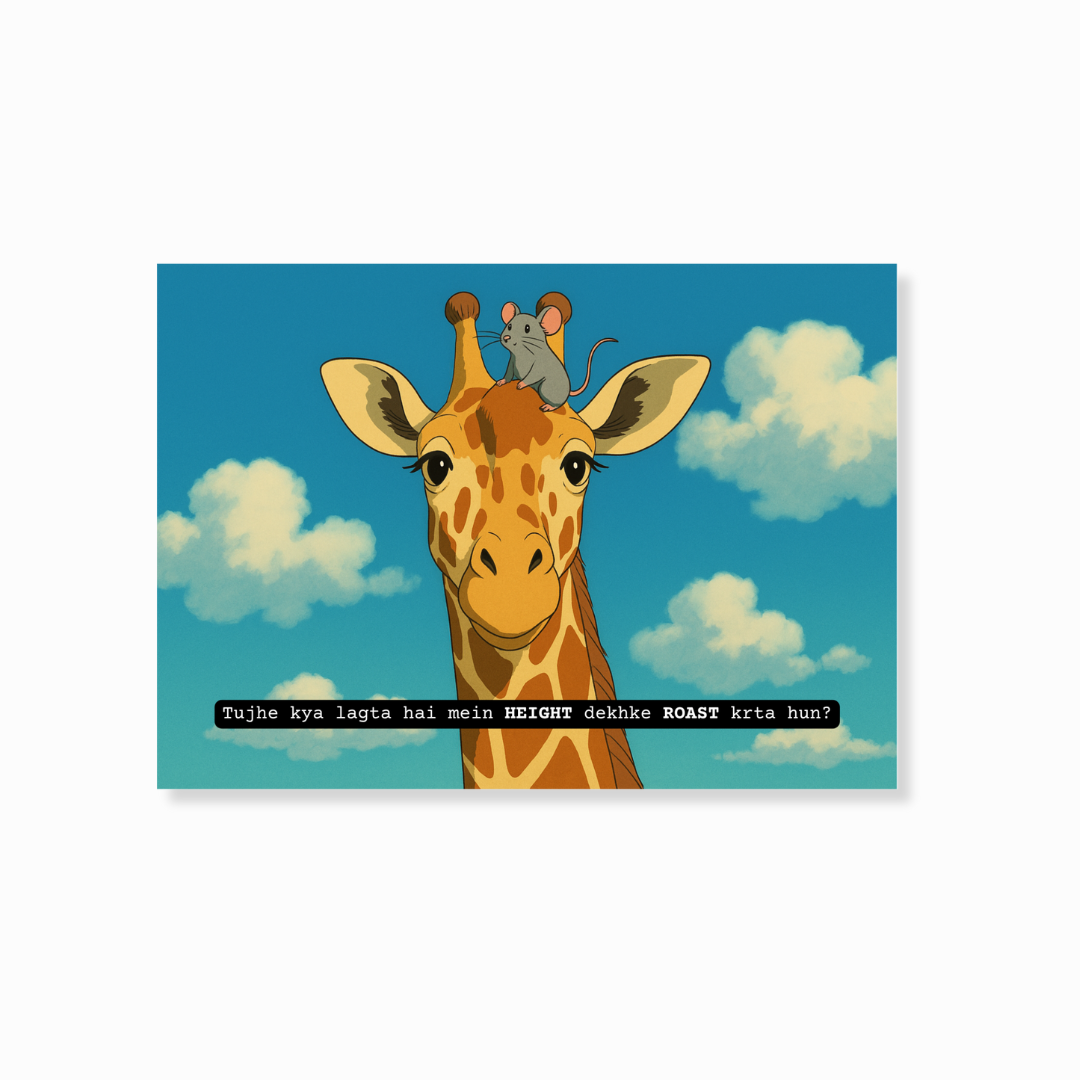 Tall Friend | Roast Card