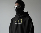 “Daadi – Depreciating Asset Hai” Hoodie | Midnight Black