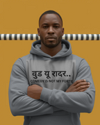 Would you rather | White Hoodie