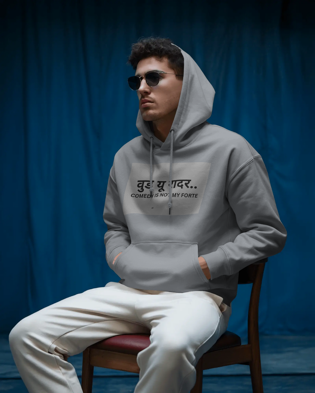 Would you rather | White Hoodie