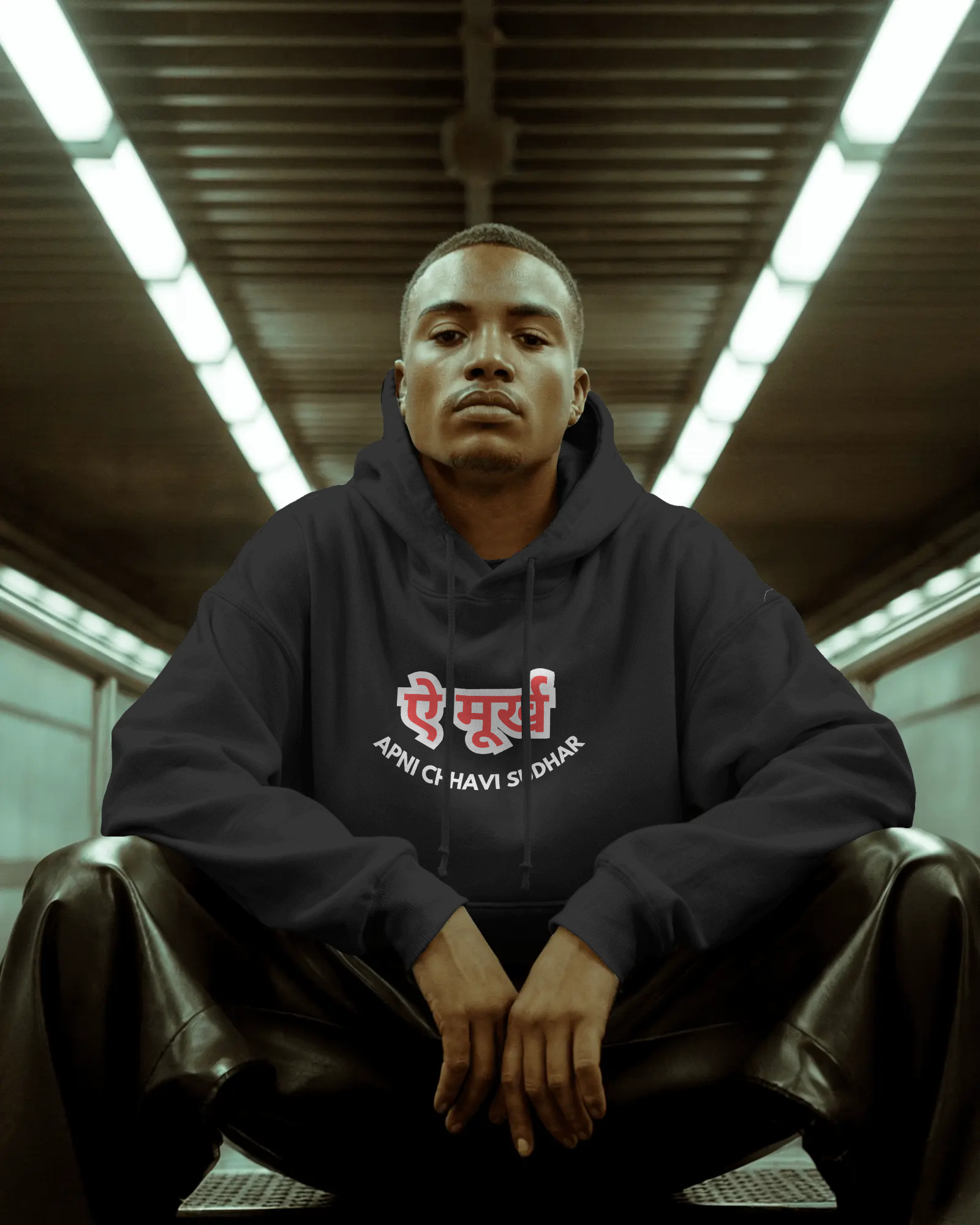 “ए मूर्ख” Hoodie – Apni Chhavi Sudhar Edition | Black Hoodie